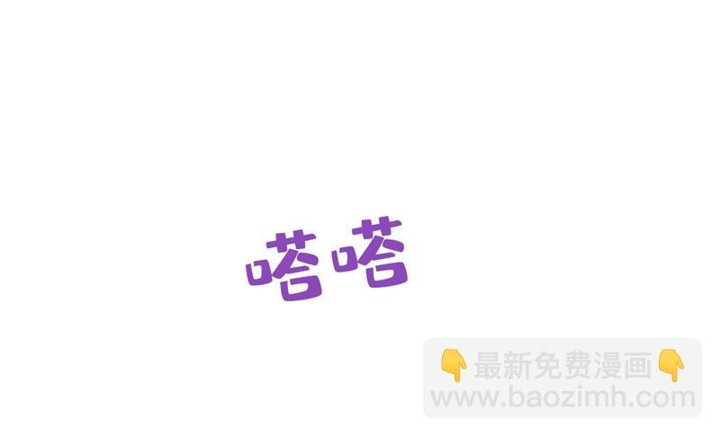 我后悔了