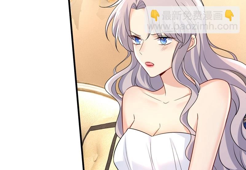 我后悔了