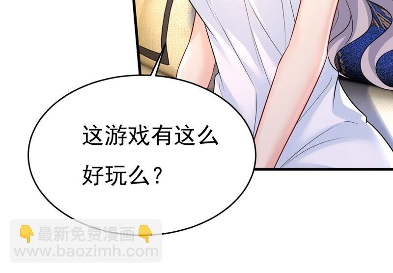 我后悔了
