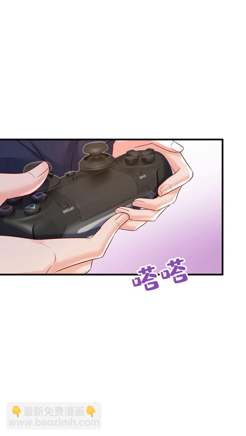 我后悔了