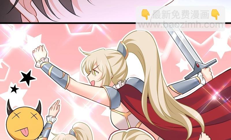 我后悔了