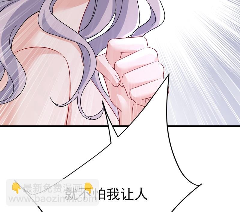 等我接你回家
