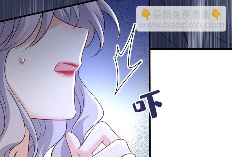 等我接你回家