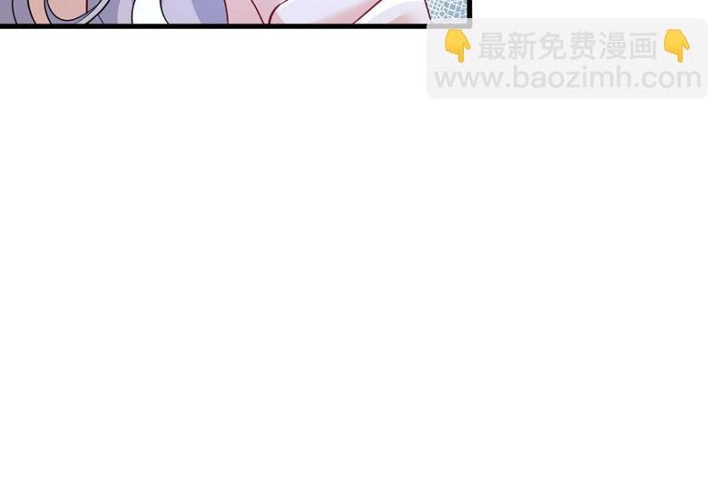 等我接你回家