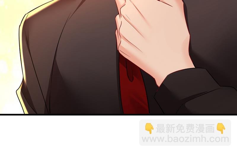 等我接你回家