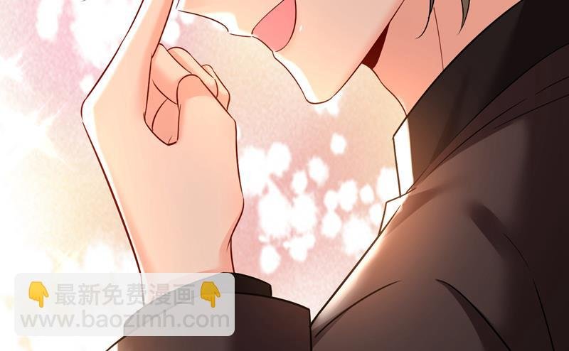 等我接你回家