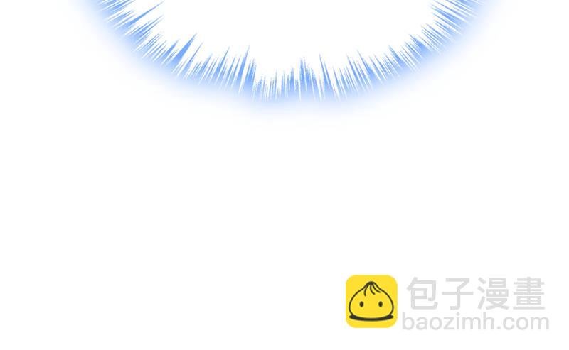 等我接你回家