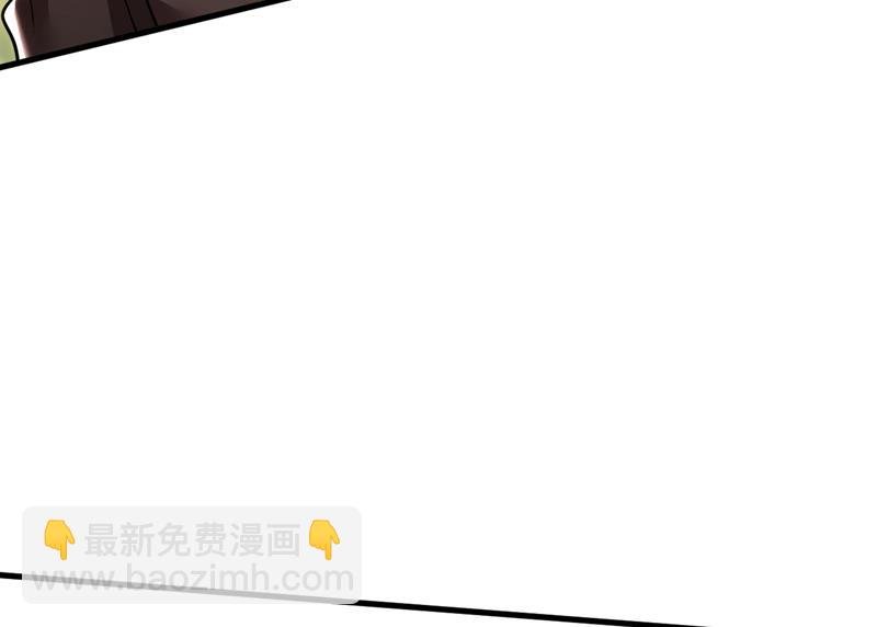 时小念不见了？！
