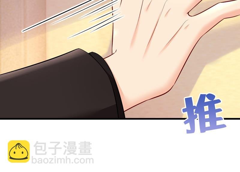 时小念不见了？！