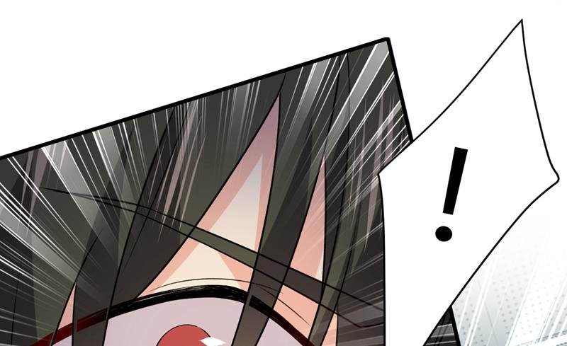 时小念不见了？！