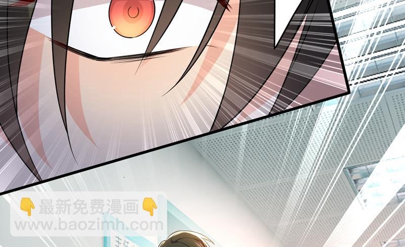 时小念不见了？！