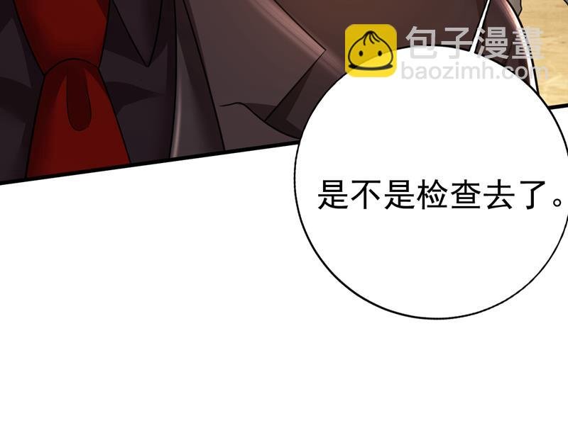 时小念不见了？！