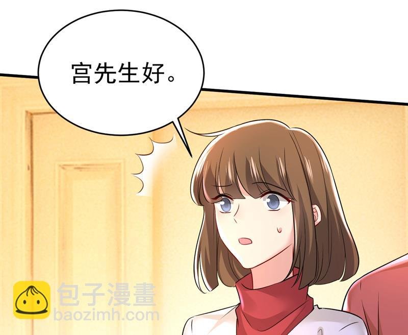 时小念不见了？！