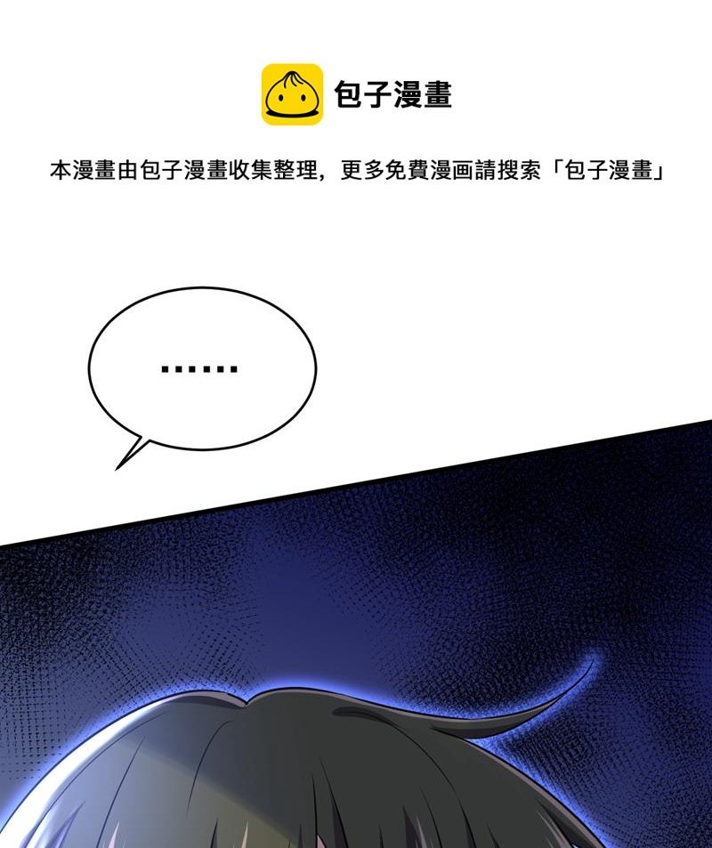 简直是一群废物！