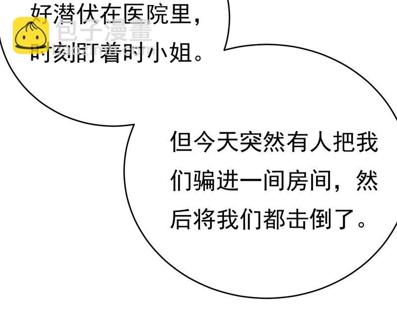 简直是一群废物！