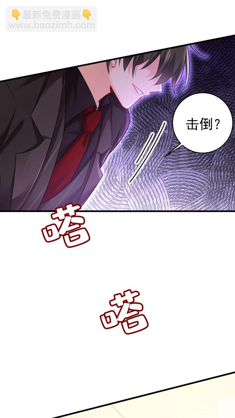 简直是一群废物！