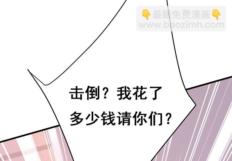 简直是一群废物！