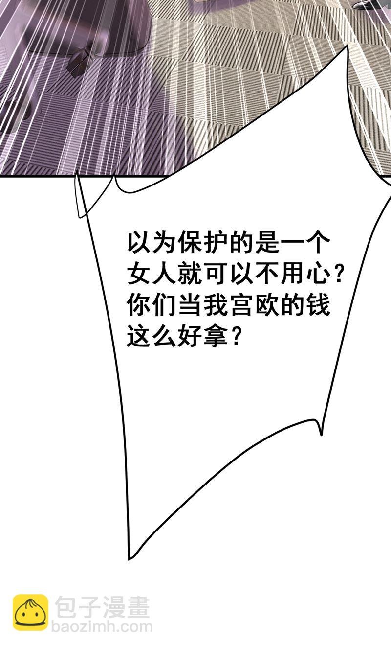 简直是一群废物！