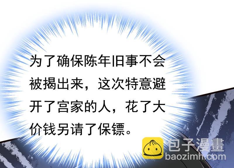 简直是一群废物！