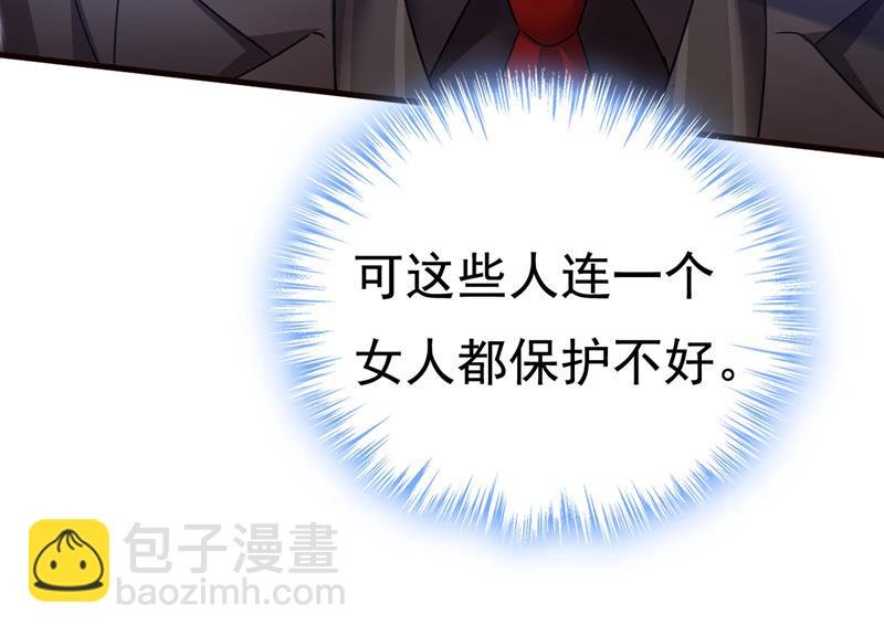 简直是一群废物！