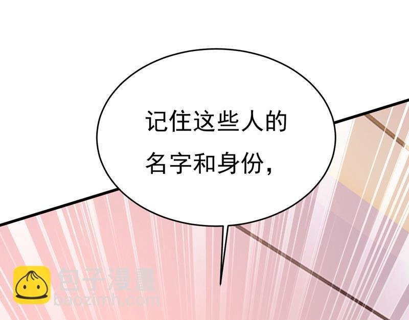 简直是一群废物！