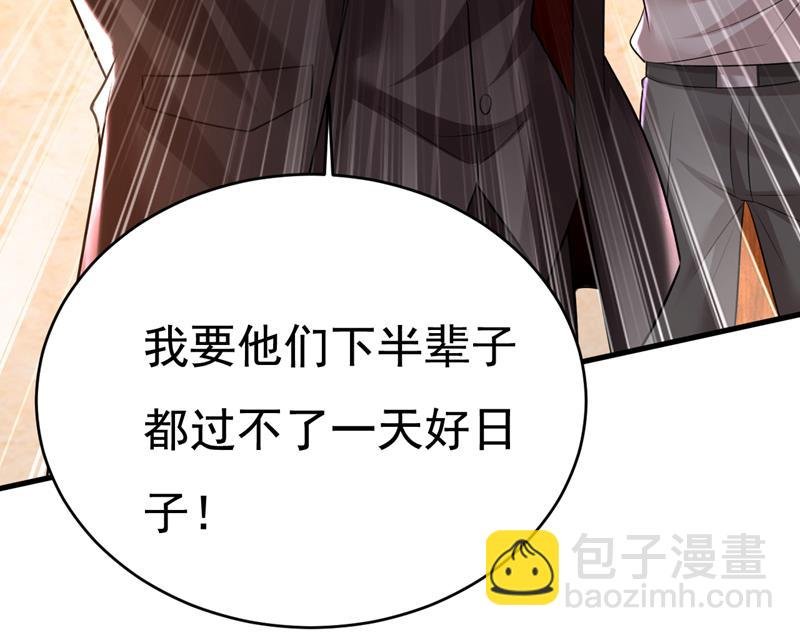 简直是一群废物！
