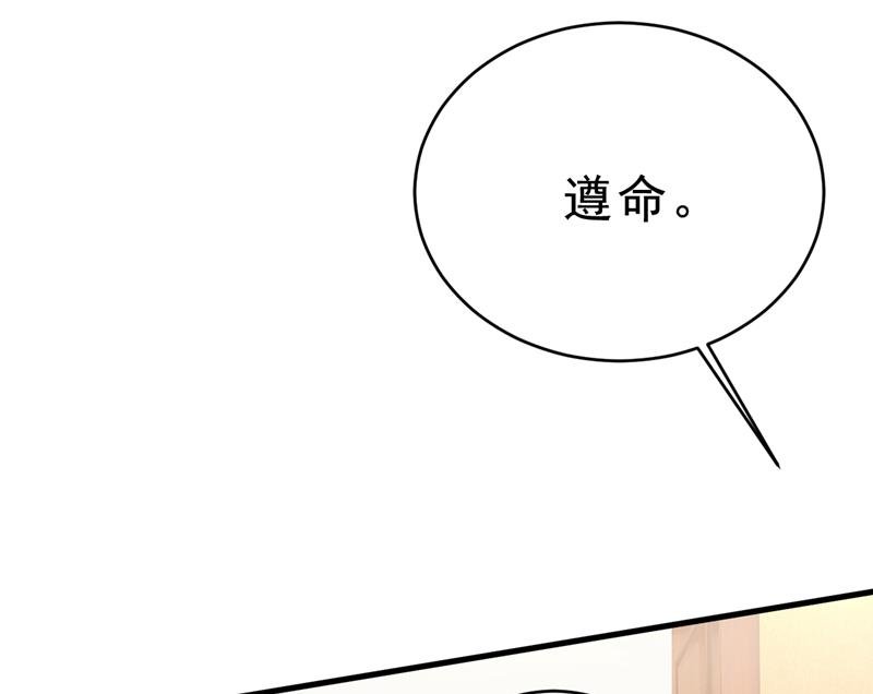 简直是一群废物！