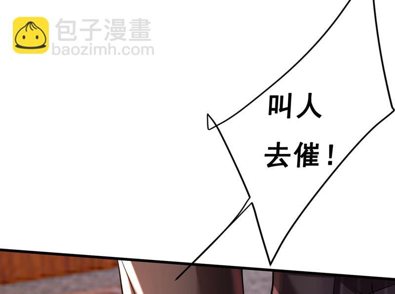 简直是一群废物！