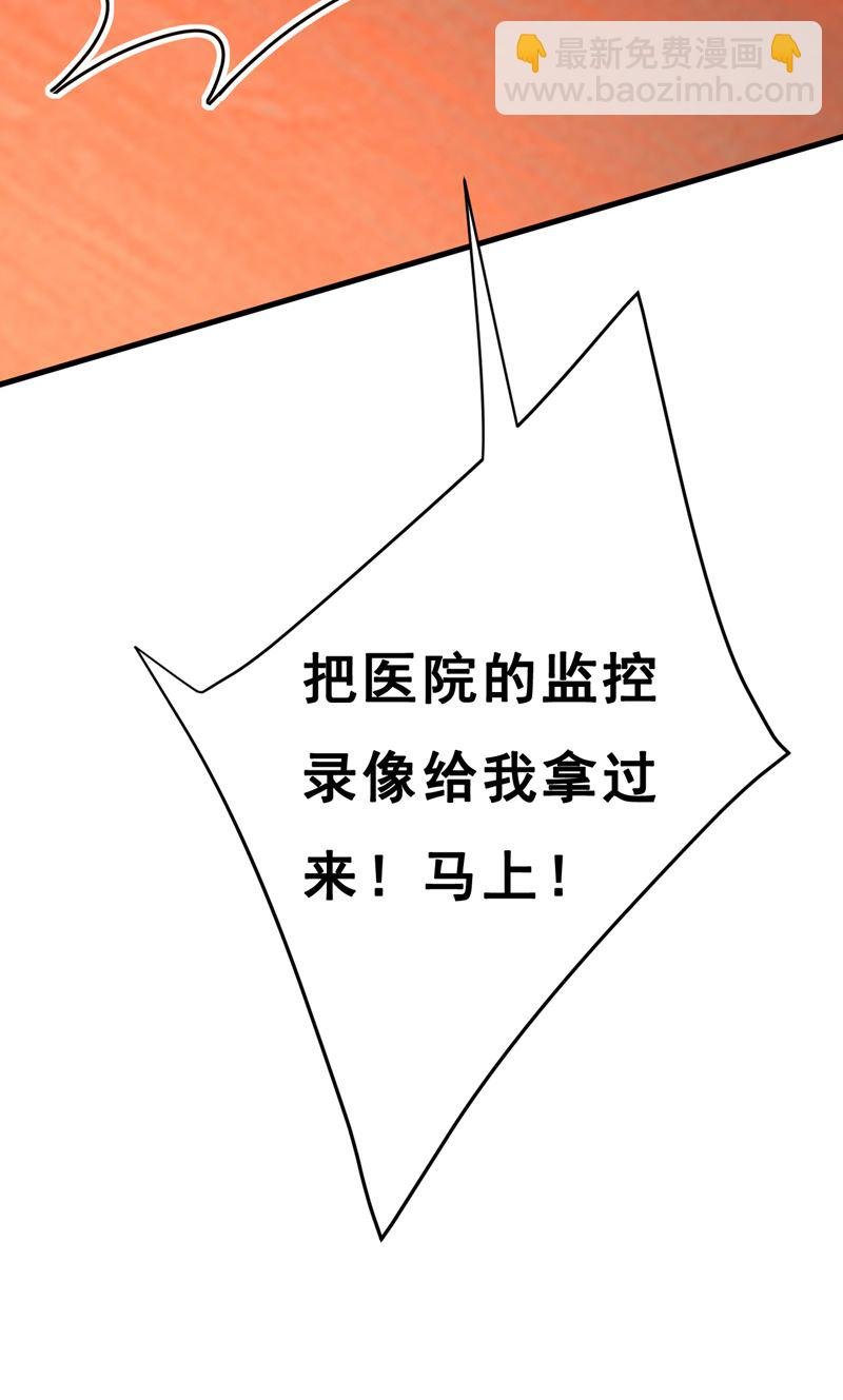 简直是一群废物！