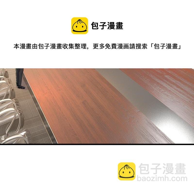 简直是一群废物！