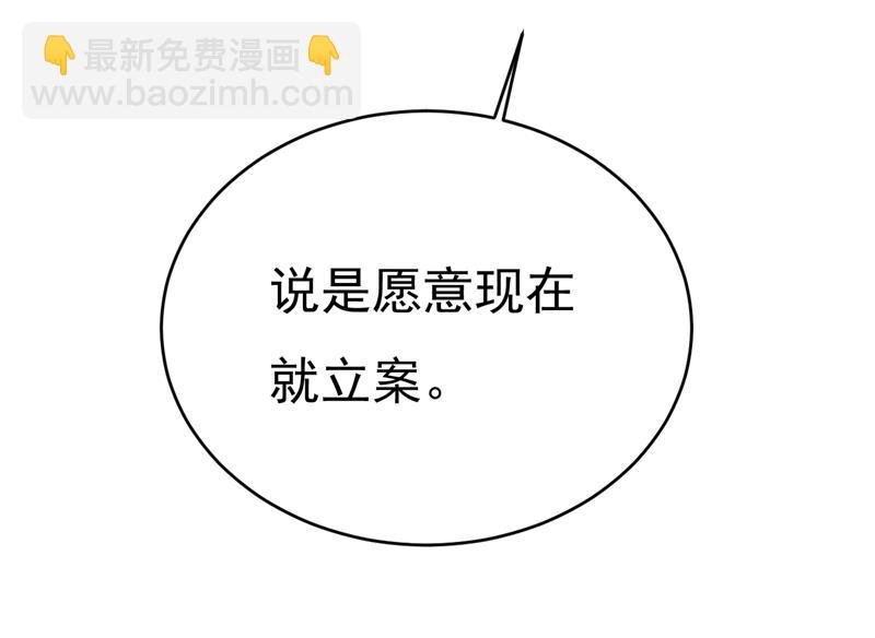 简直是一群废物！