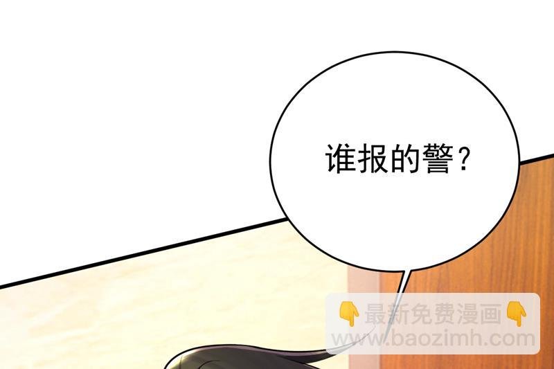 简直是一群废物！
