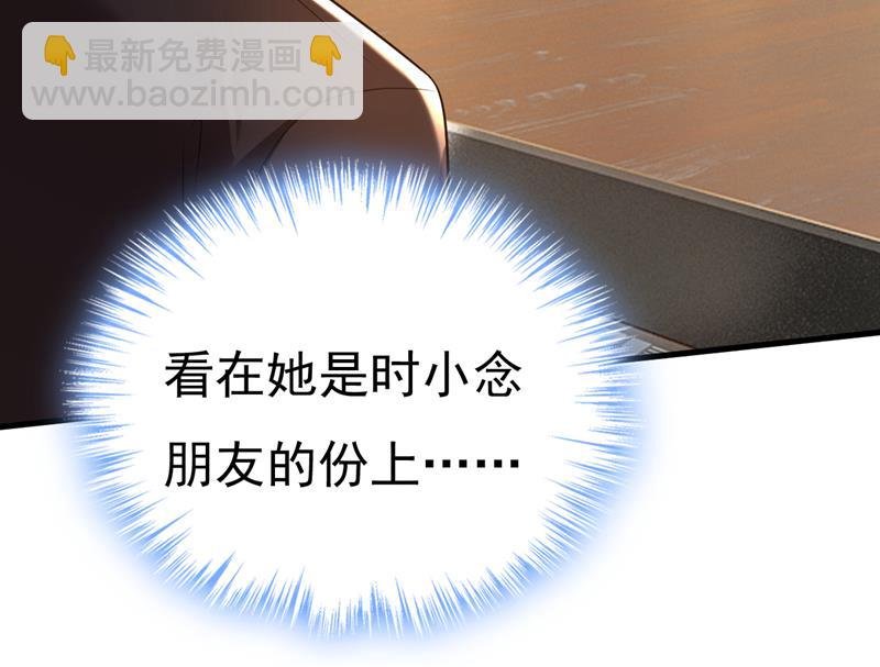 简直是一群废物！