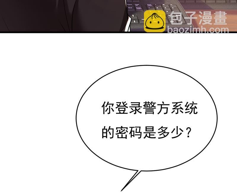 什么也查不到？！