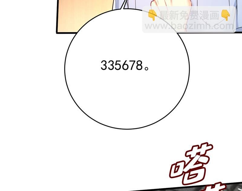 什么也查不到？！