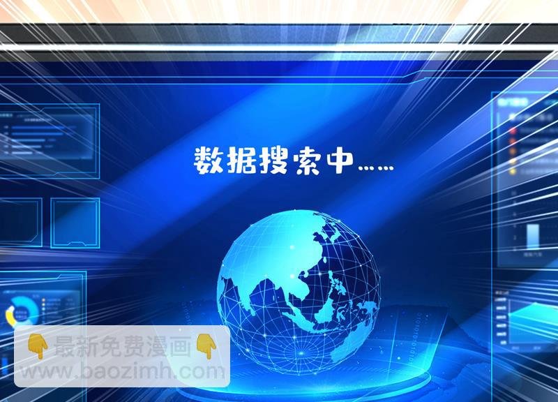 什么也查不到？！