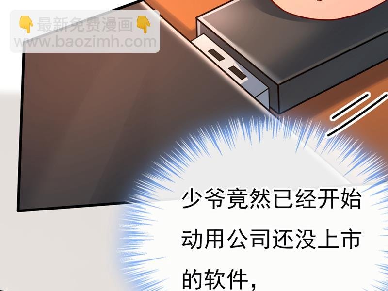 什么也查不到？！