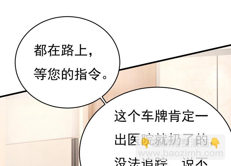 什么也查不到？！