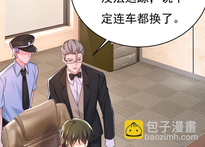 什么也查不到？！