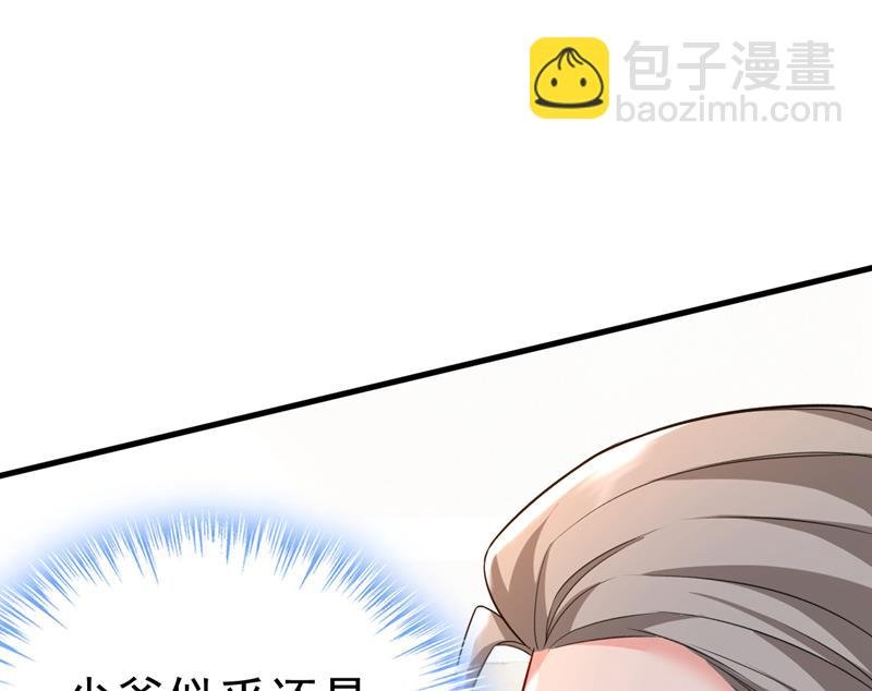 什么也查不到？！