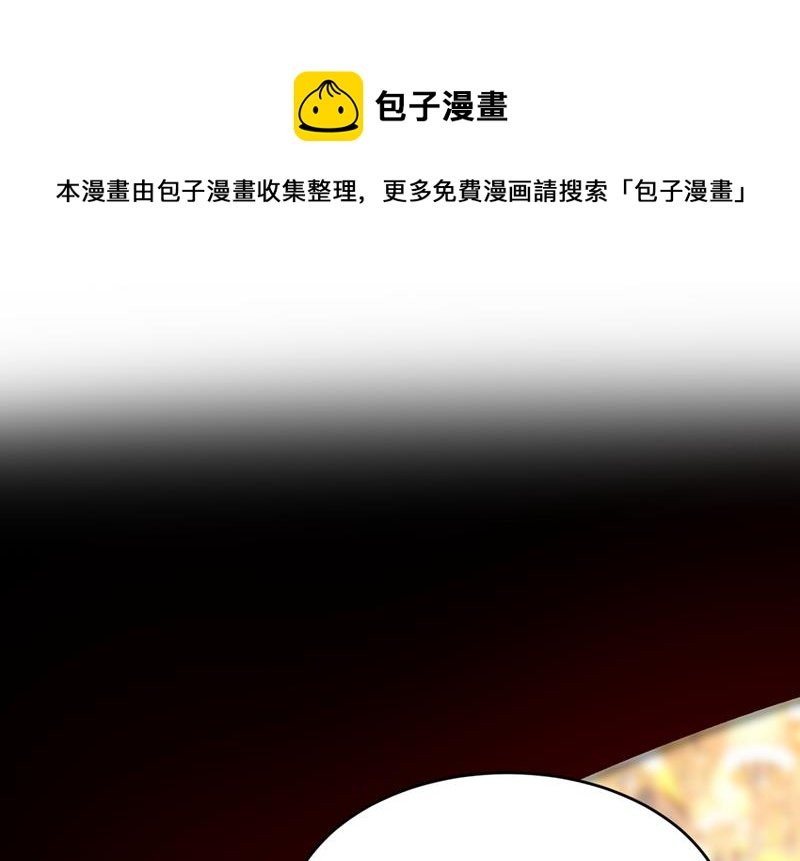 目的地是英国？！