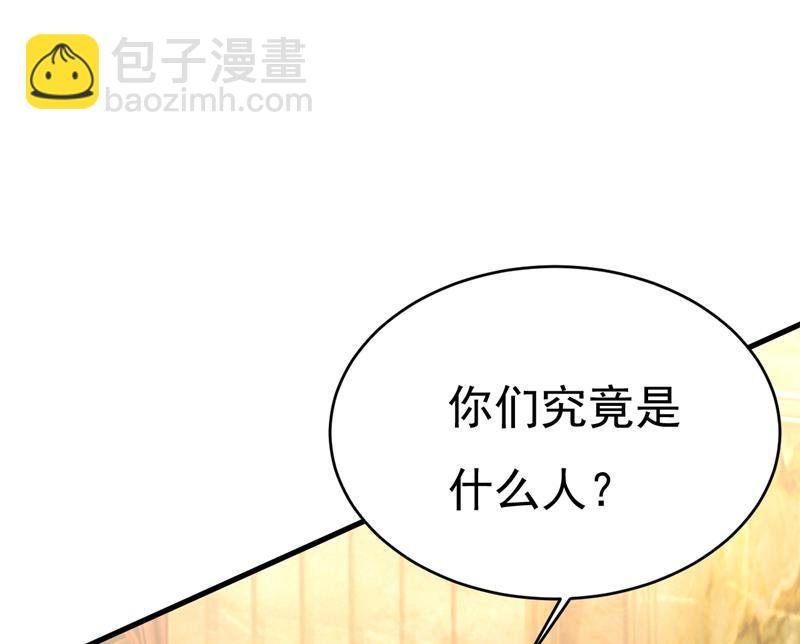 目的地是英国？！
