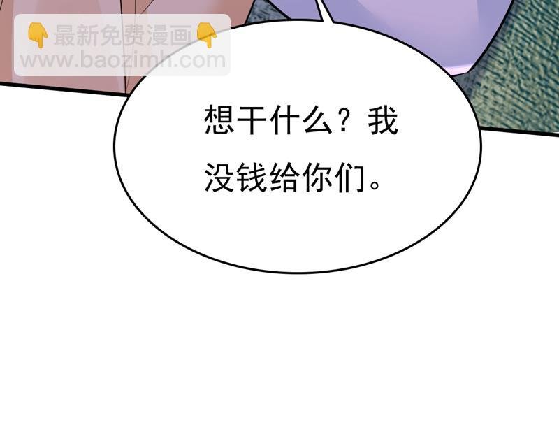 目的地是英国？！