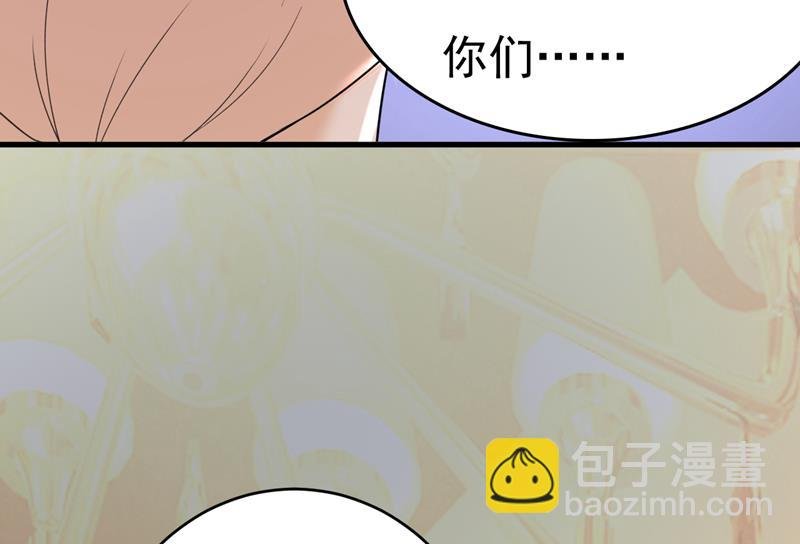 目的地是英国？！