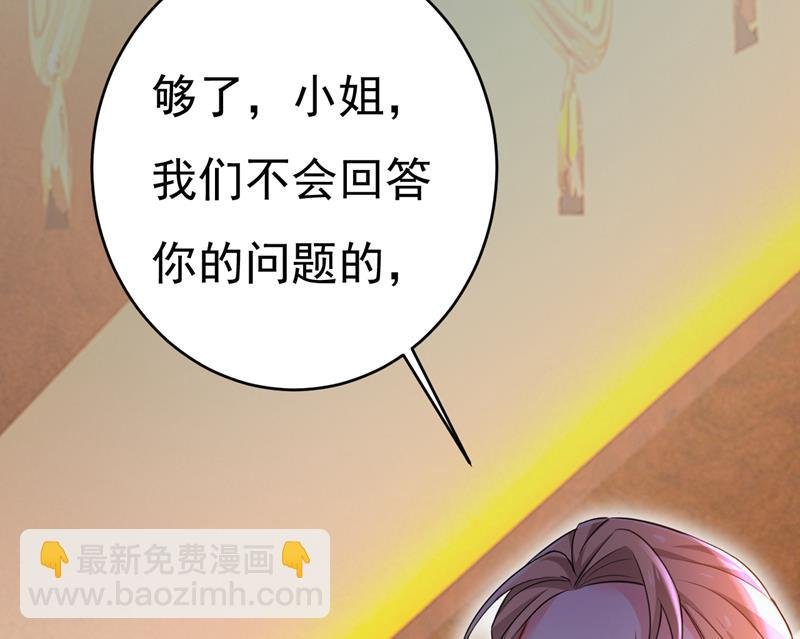 目的地是英国？！
