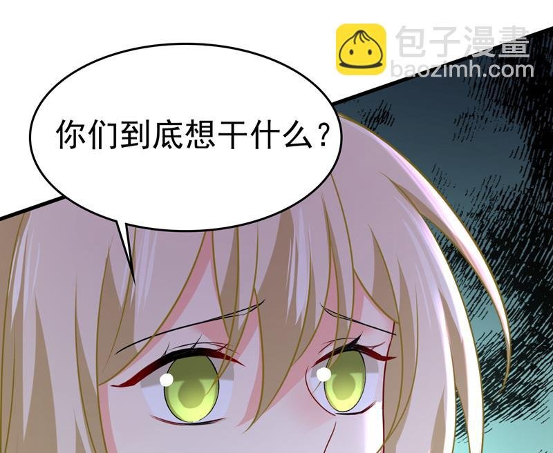 目的地是英国？！