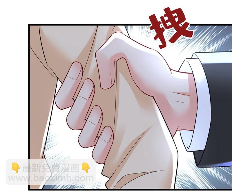目的地是英国？！