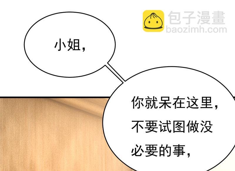 目的地是英国？！