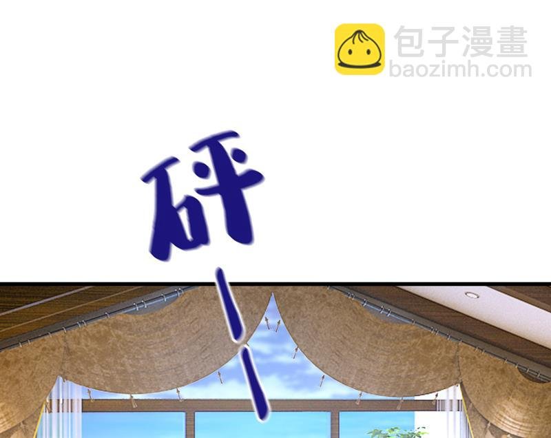 目的地是英国？！