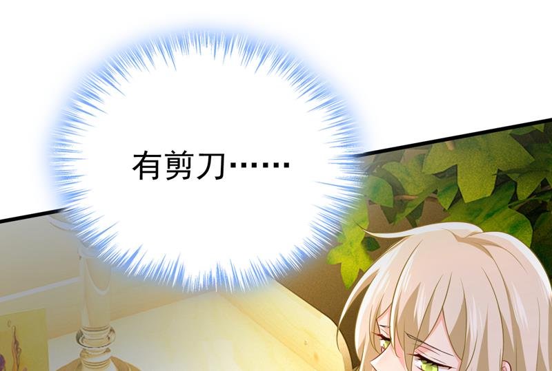 目的地是英国？！